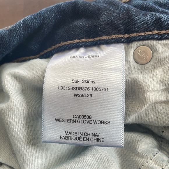 Like New Silver Suki Skinny Jeans 29x29 - Picture 4 of 4